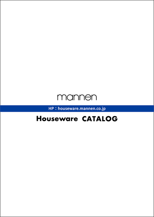 mannen製品デジタルカタログ